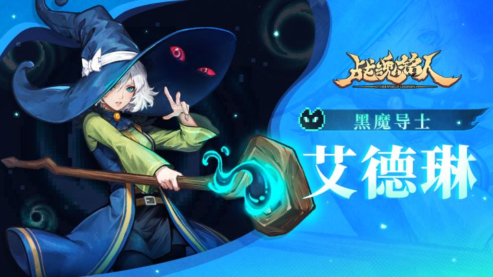 理智复读流截图