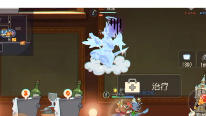 【猫和老鼠】天使汤姆成功吃冰吃上天了!截图