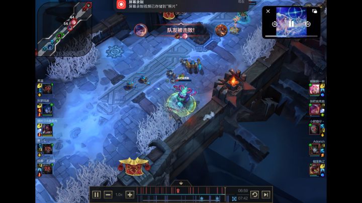 阿卡丽1v5爆杀截图