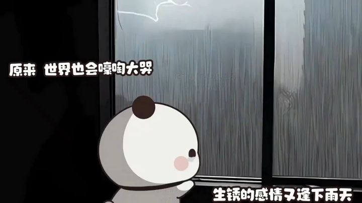 TapTap截图