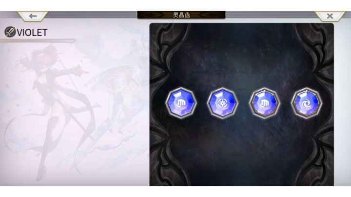 学妹茶壶刷现东打机关武士截图