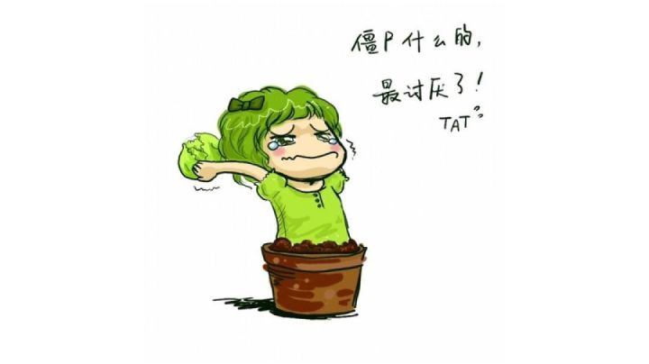 有群进截图