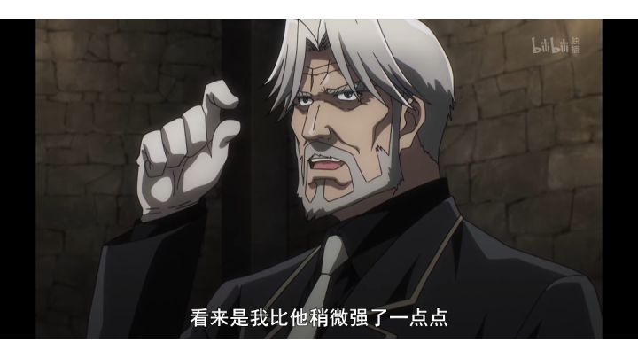 比怪物稍微强一点点截图