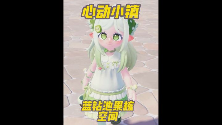 你们觉得那个颜色好看?截图