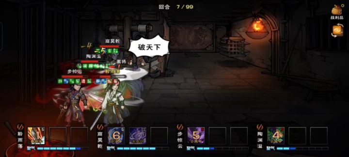 震惊!截图