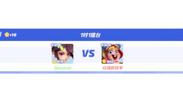 学会这一招，你也能无伤带走小红帽