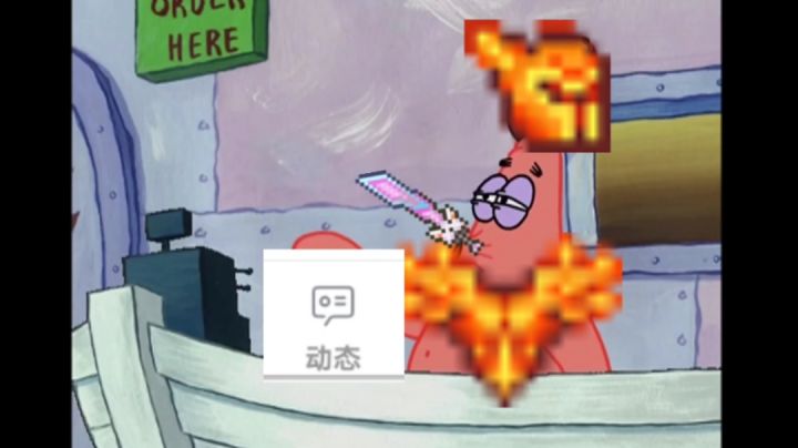 泰拉云玩家现状截图