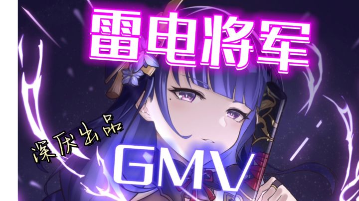 我卡了卡出了个MAD#劳动最光荣#截图
