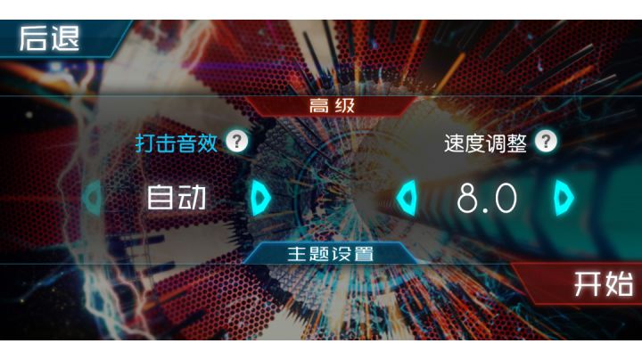 不试试,都不知道自己有多烂截图