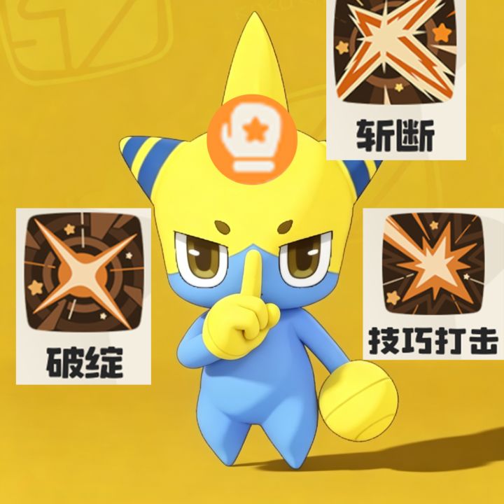 对手:开了?武系酷拉截图