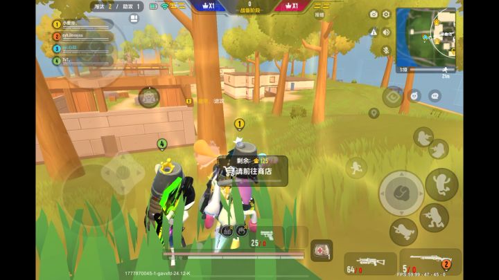 狙击手血鹰截图