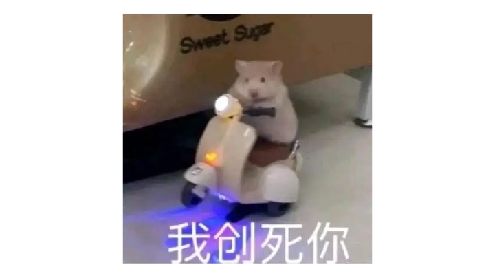 进阶12 : 奔跑吧，骄傲的少年截图