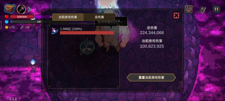 不需要花里胡哨 也不需要叠层和回档截图