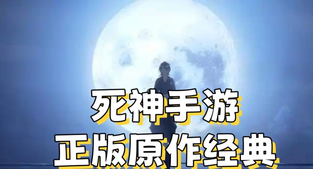 video-4776530