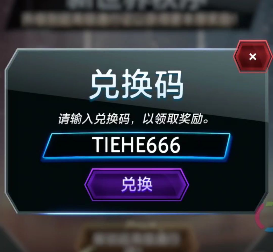 video-5143724