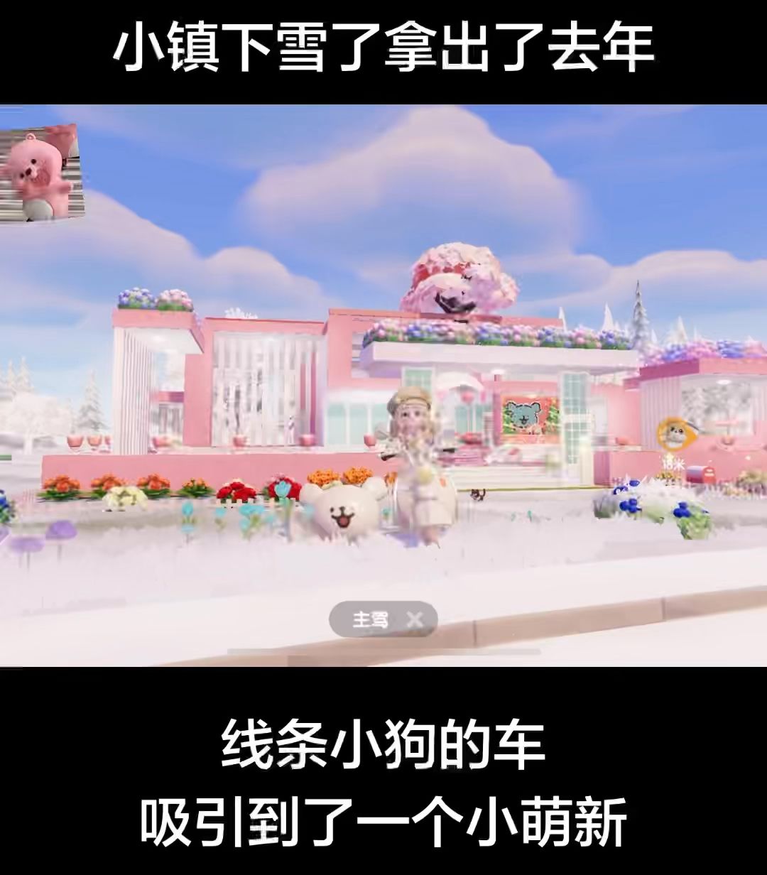 video-5467860