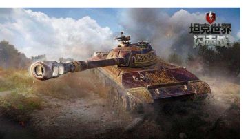 金币弹战神王总113