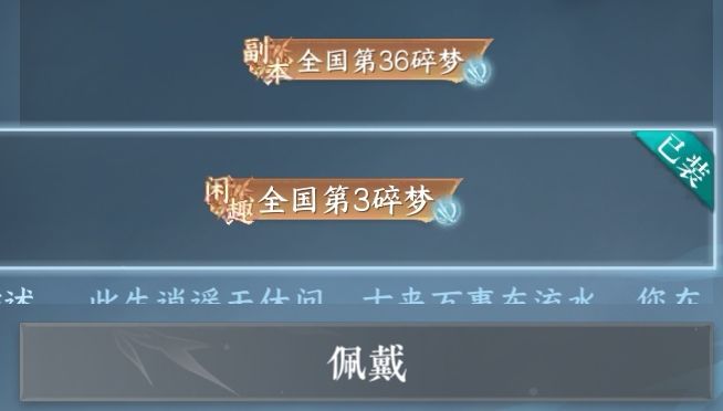 【从零开始国际服,第425天,刮痧队】炼金阵守门人截图