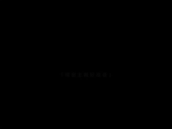鸟，我没想到你还有文化的鸟截图