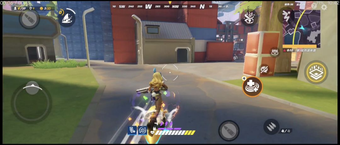 video-4829145