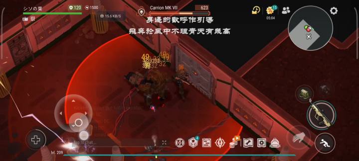 无人机的地位，无需多言截图
