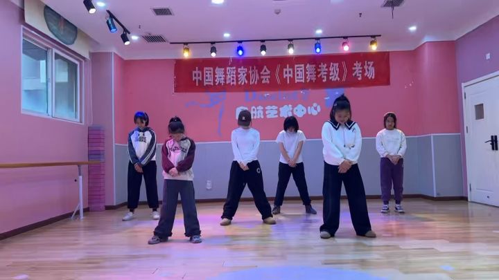 爱你截图