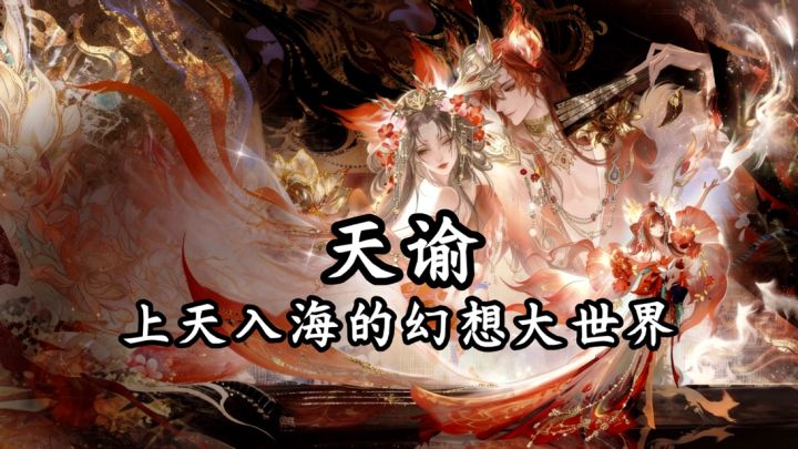 都在夸它的剧情和捏脸,没人觉得玩法可以吗?截图
