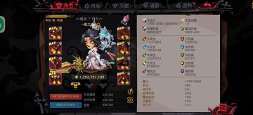 4.2大剑挂机欺负精英盖亚