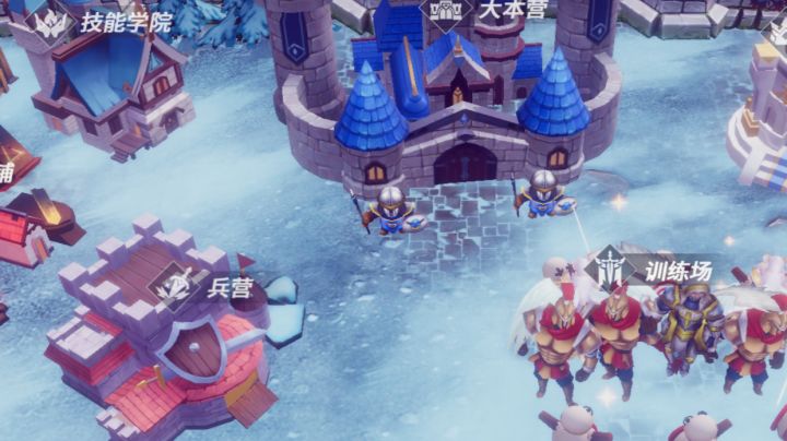 轻舟已过万重山截图