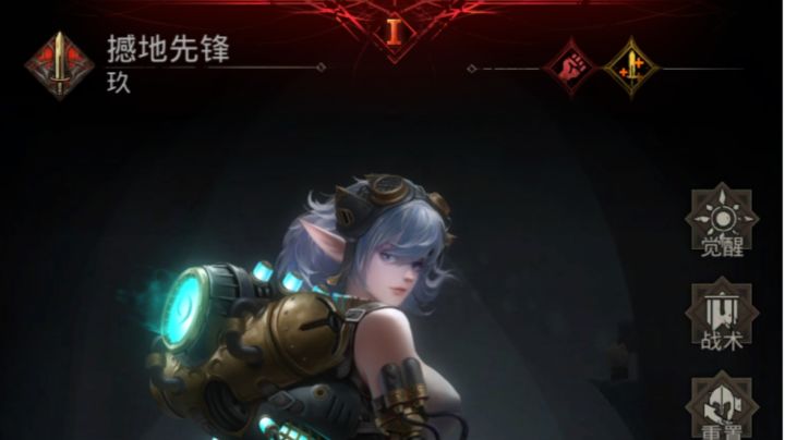 从零开始国际服(刮痧队)第266天 S8大泽远征幻象第一天截图