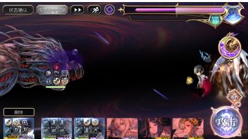 【梅纳斯试炼】《梅纳斯3t》