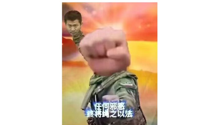 重振电喷荣光，我辈义不容辞截图