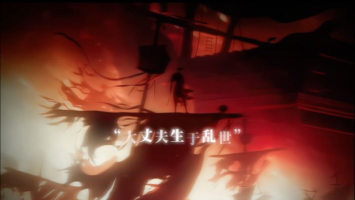 战曲一响 孙策登场截图