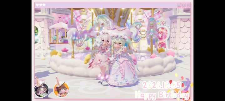 2026.10.05生日快乐🍰截图