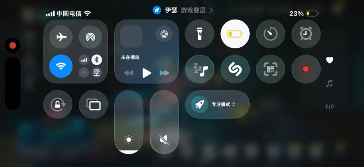 伊瑟 抽卡你是真不演了吗?截图