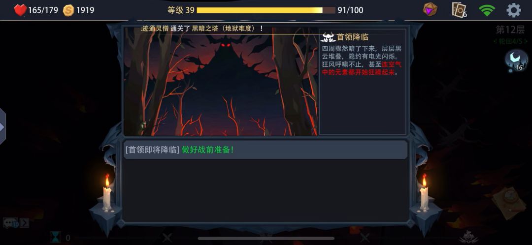 video-5674340