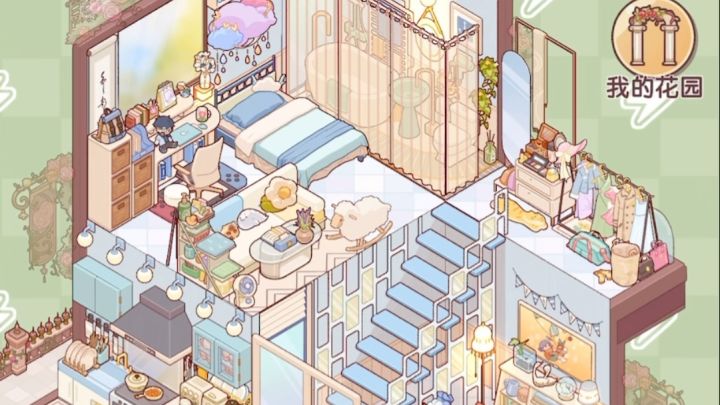 沉浸式装修蓝色小loft截图