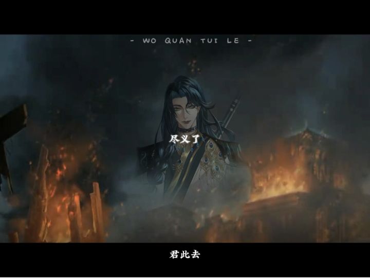 蛋的歌声和七载适配度满分！截图