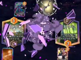 漫威终极逆转S2：好，你吞星吞出来了。然后呢？