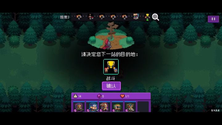 【怪兽崛起】+开摆小龙王+难度3+13034分截图