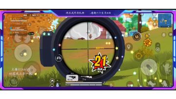 【小小】二指女战神带女粉决赛圈二打四细节操作教学