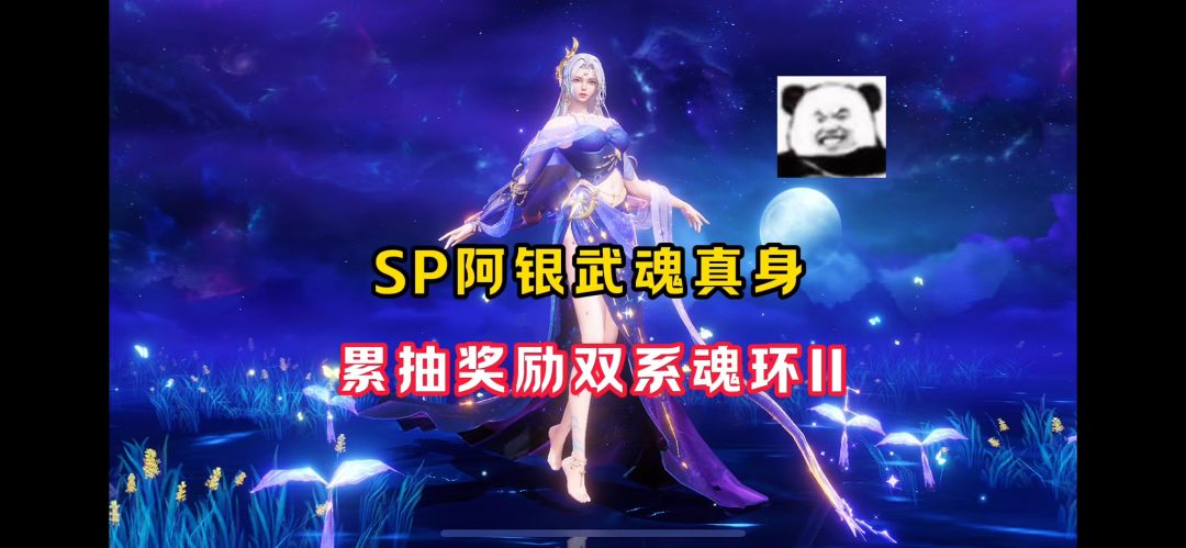 video-4650799