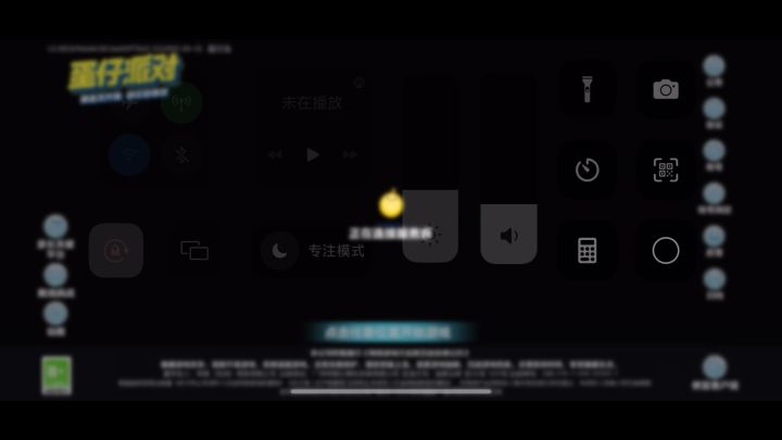 想加我好友的就说我想加你好友把你的名字发出来，你加我我找你给你添加了我相信很多人玩蛋仔截图
