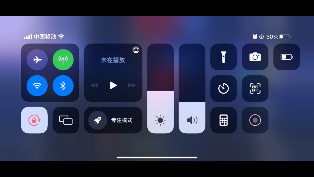 video-3831984
