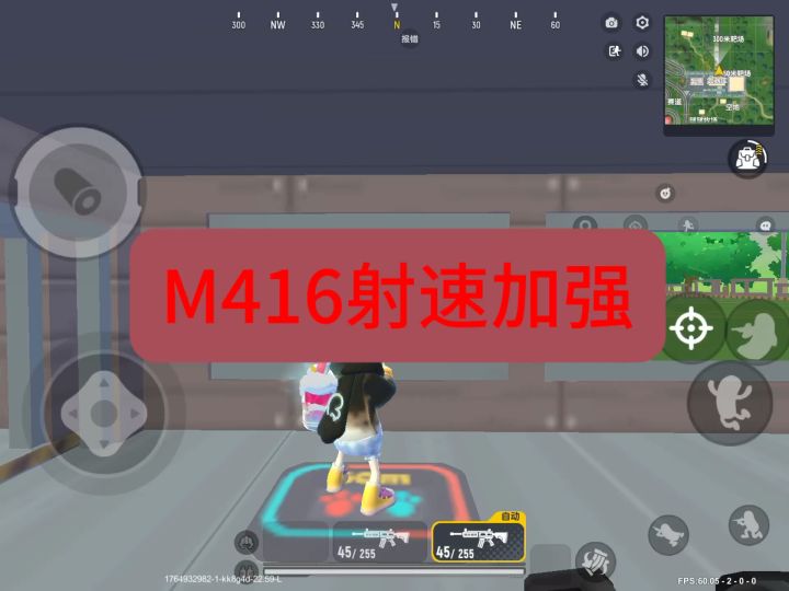 【SS23攻略】老版本的神M416正式回归【下方文字可展开】截图