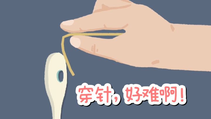 【TapTap年度游戏大赏】1300+关卡解压互动,玩不腻❗截图