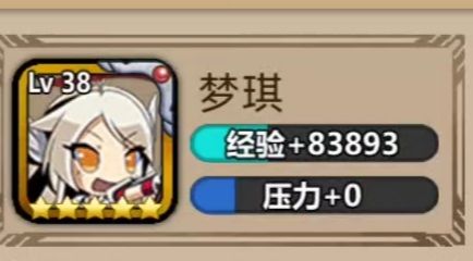 361-461截图