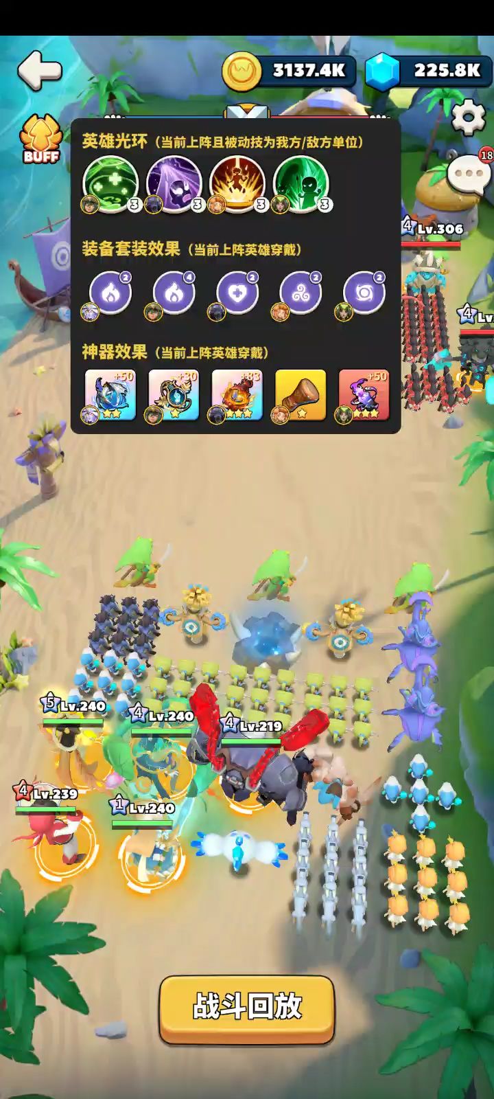 【42-4关卡】冲啊原始人过图分享八宝鹅新区站位及英雄搭配解法截图