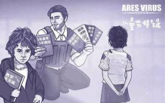 尖叫者打法攻略