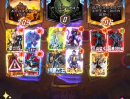 大竞技场S17：平凡！道爷我成啦！我终于打出来啦！【教学】